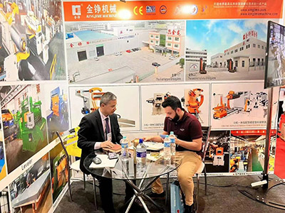 展會(hui)回顧(gu)｜2023年巴(ba)西聖(sheng)保羅(luo)國際(ji)機床(chuang)及自(zi)動化(hua)展覽(lan)會（EXPOMAFE 2023）